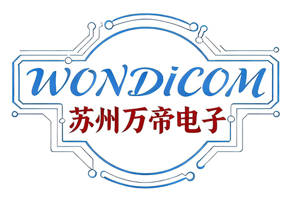 苏州市万帝电子科技有限公司